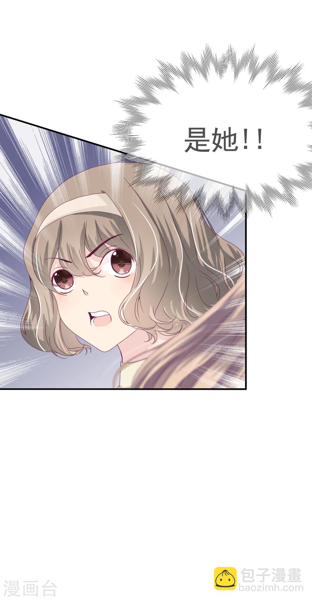 第21话(1/2)-第21话