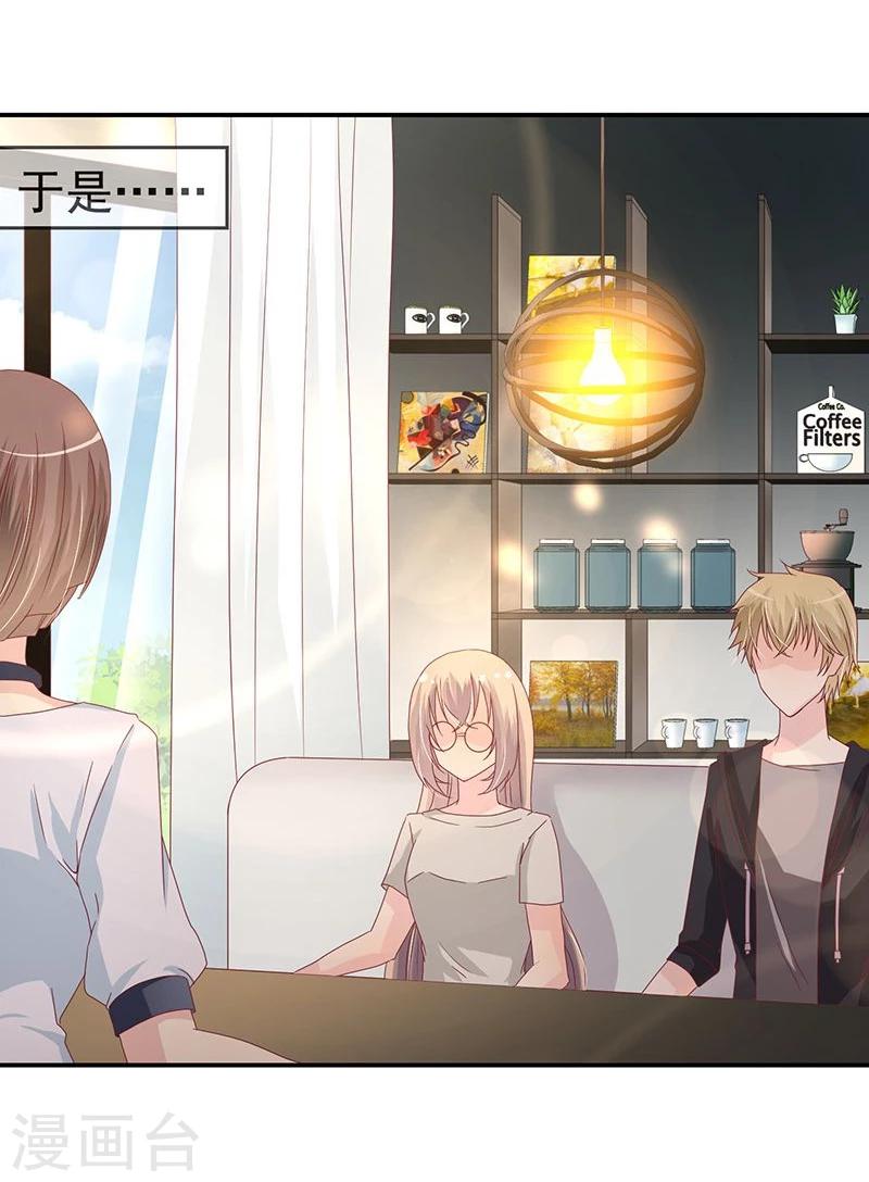 第9话(1/2)-第9话