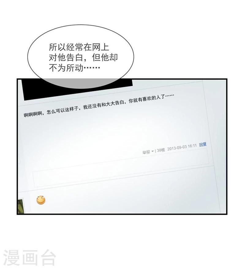 第9话(1/2)-第9话