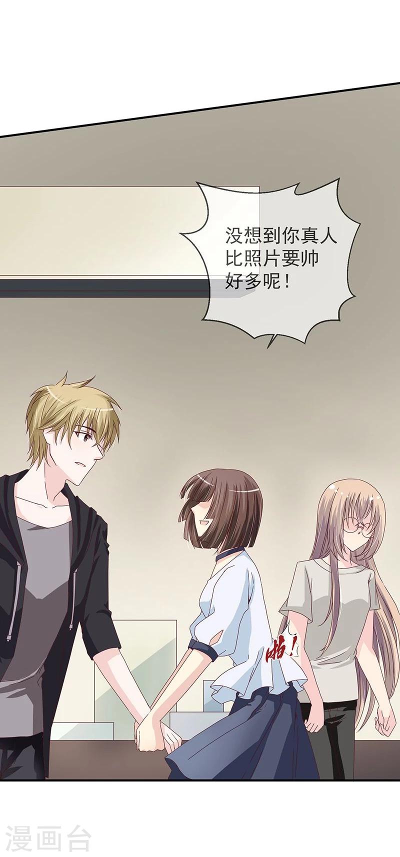 第9话(1/2)-第9话