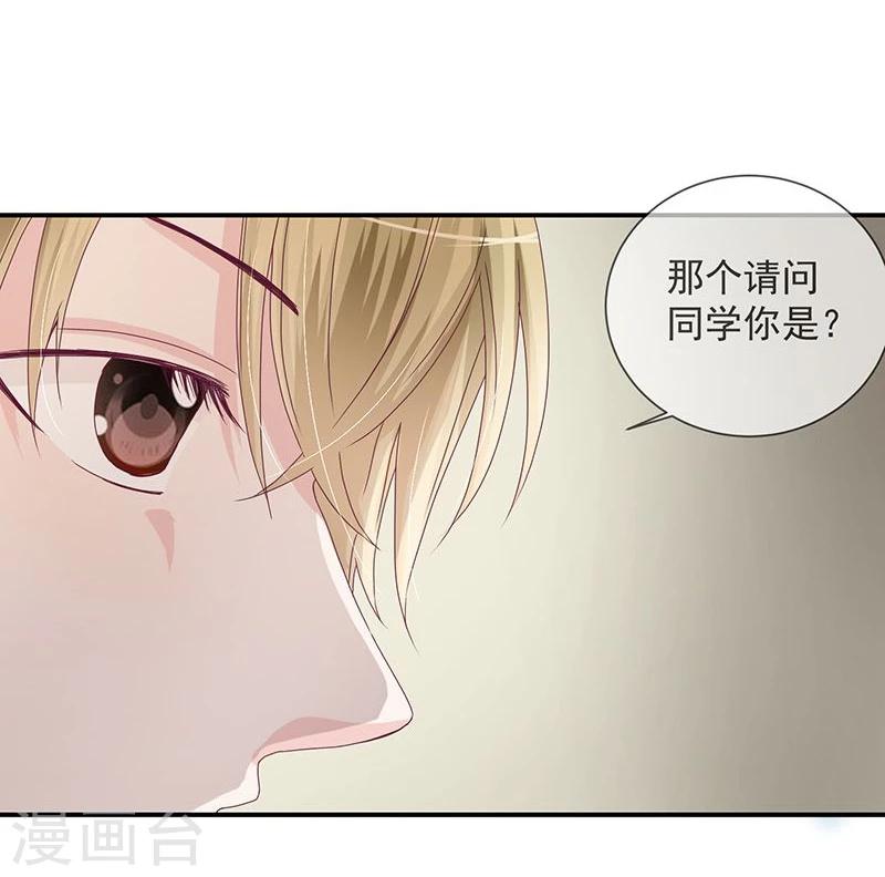 第9话(1/2)-第9话