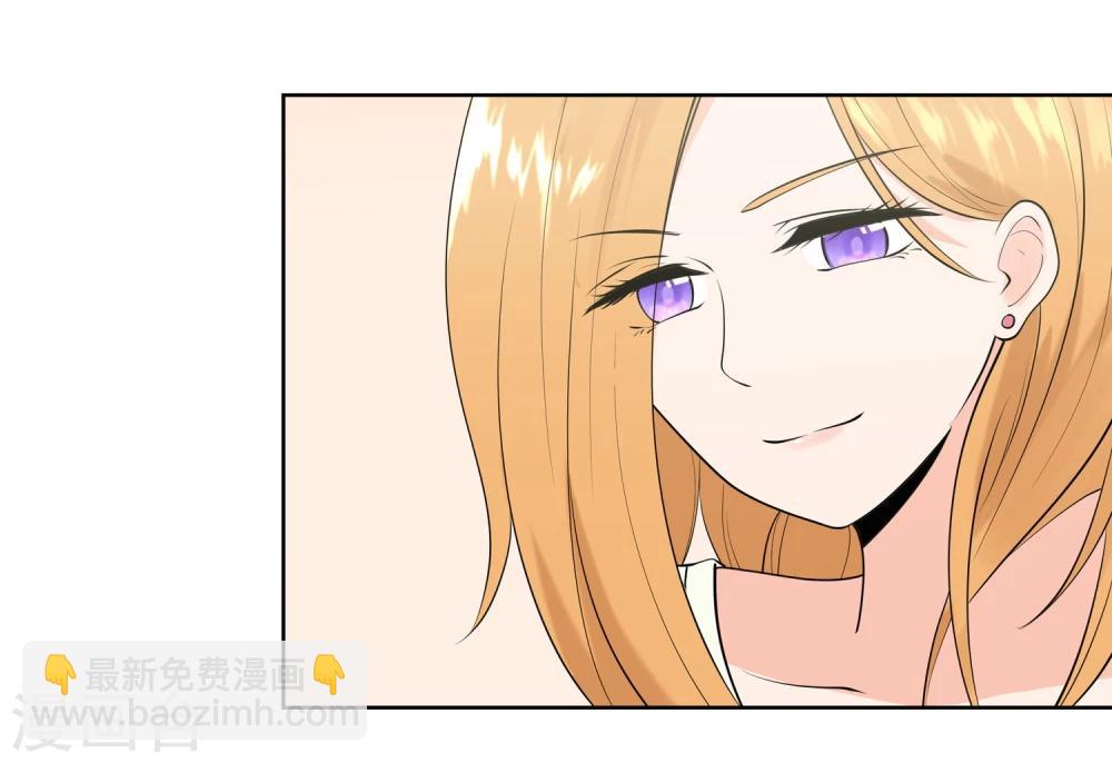 第1话 我粉的爱豆是渣渣？-第1话