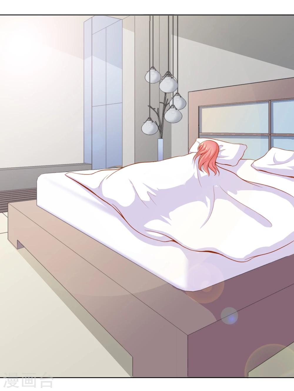 第12话 反过来被爱豆饲养了？！-第13话