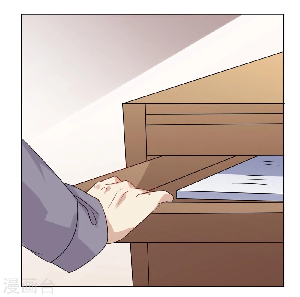 第3话 24小时贴身爱豆的机会GET！-第3话