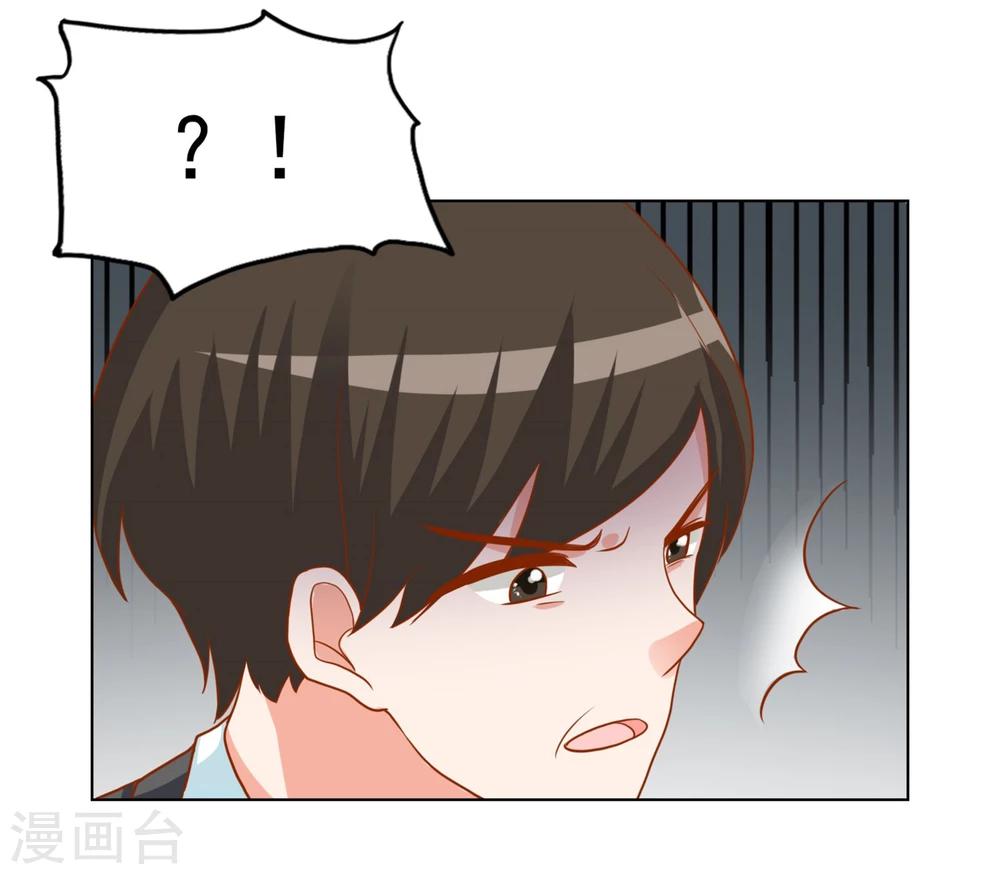 第21话 祭不在的第一夜(1/2)-第23话