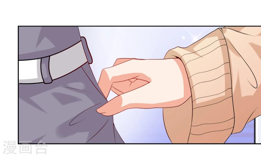 第5话 我是祭的人？！-第5话