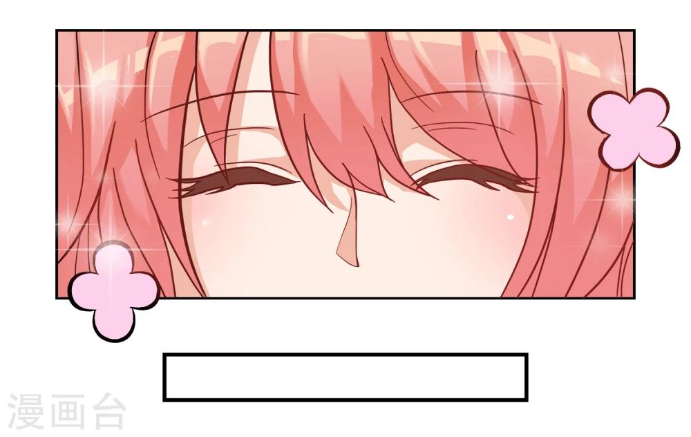 第7话 愿意永远陪在你身边~-第7话