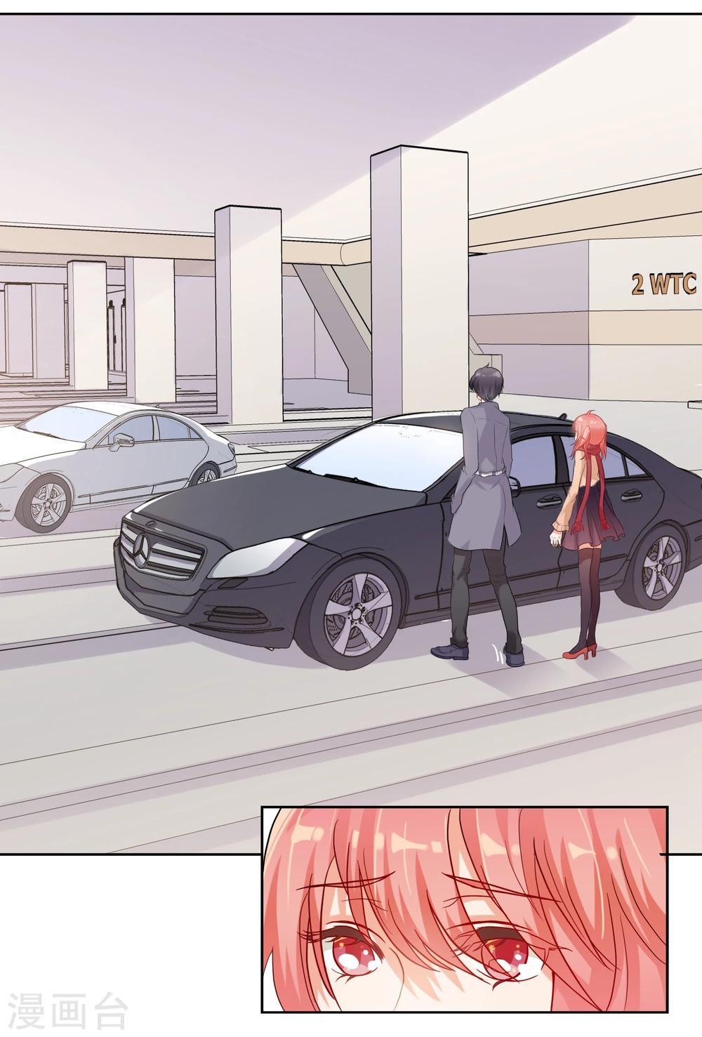 第7话 愿意永远陪在你身边~-第7话