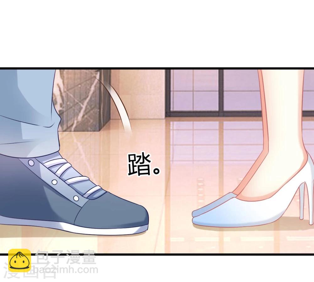 第31话 当红爱豆私生活被扒？-第31话