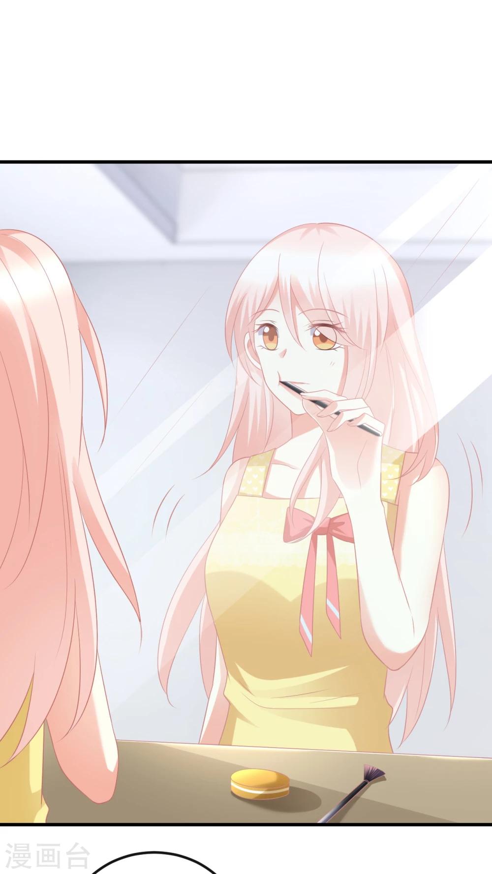 第33话 在线解锁小奶狗撒娇.-第33话