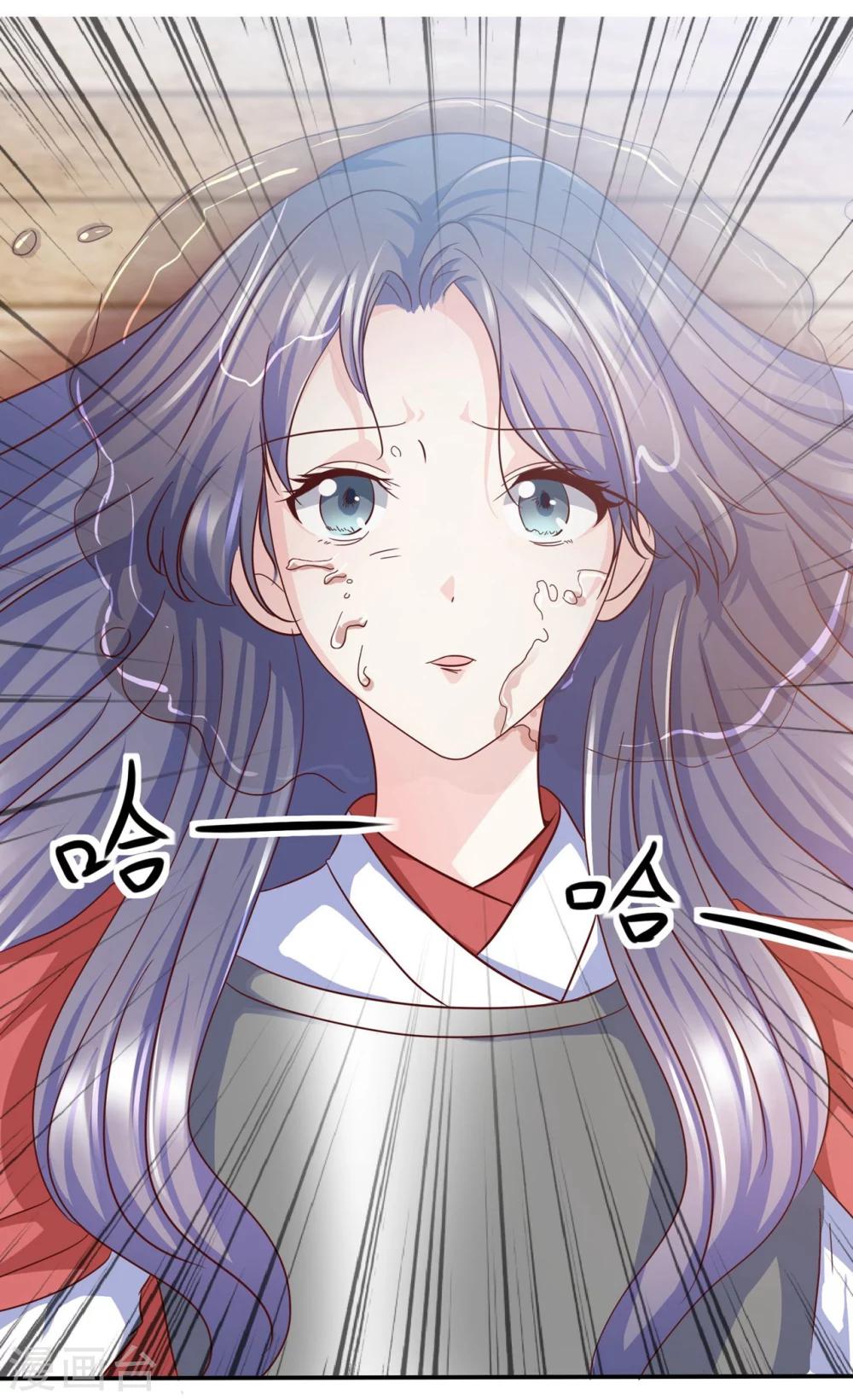 第33话 在线解锁小奶狗撒娇.-第33话