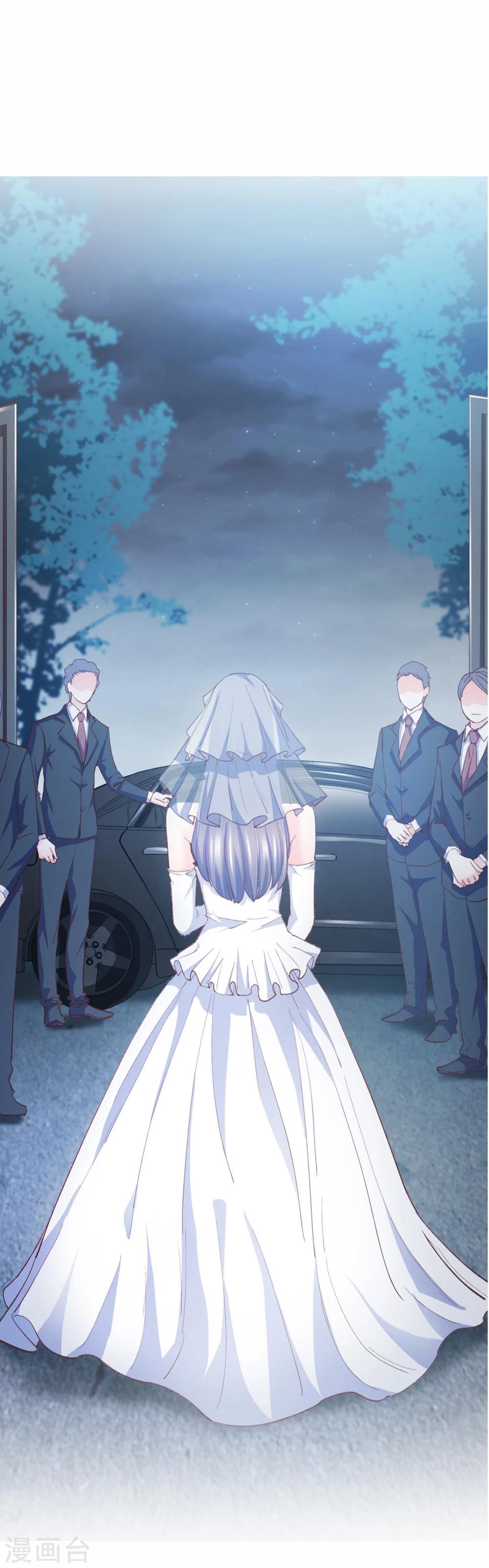 第33话 在线解锁小奶狗撒娇.-第33话