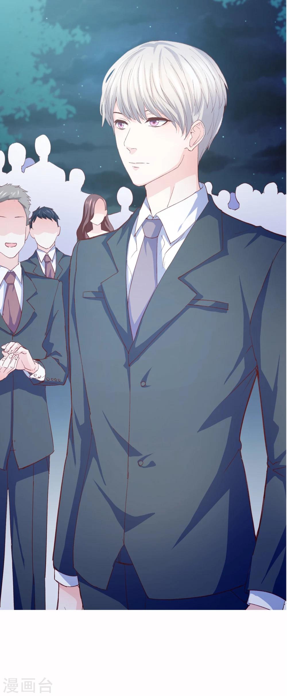 第33话 在线解锁小奶狗撒娇.-第33话