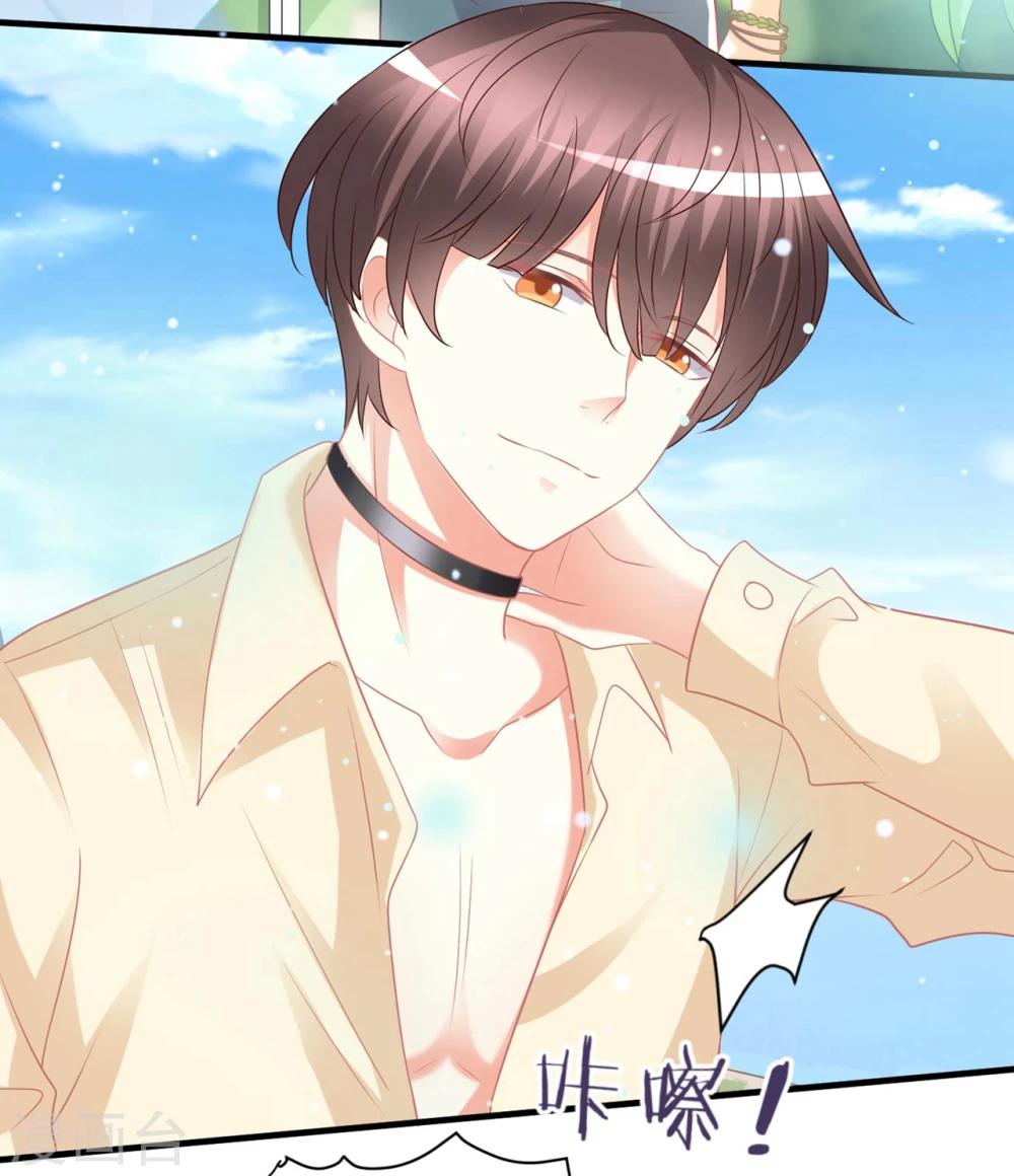 第43话 嘤-第43话