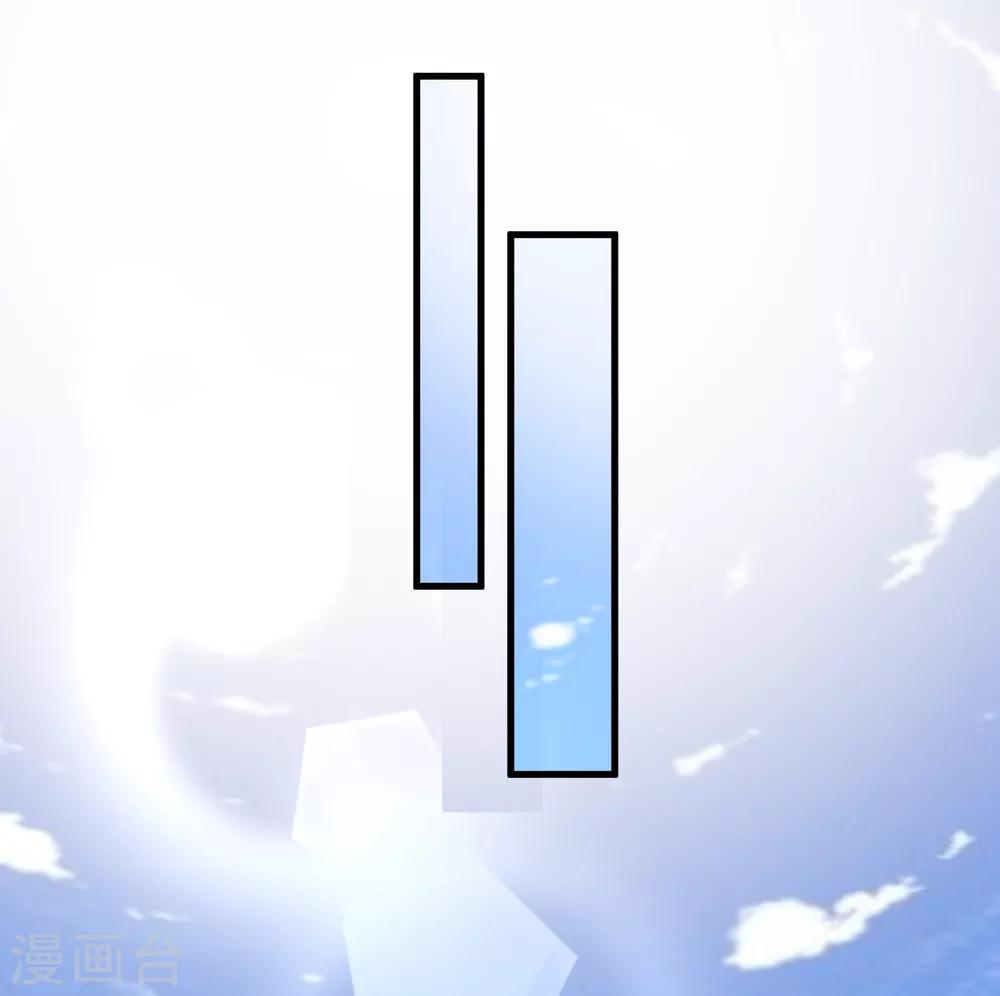 第51话 经纪人要出道？-第51话