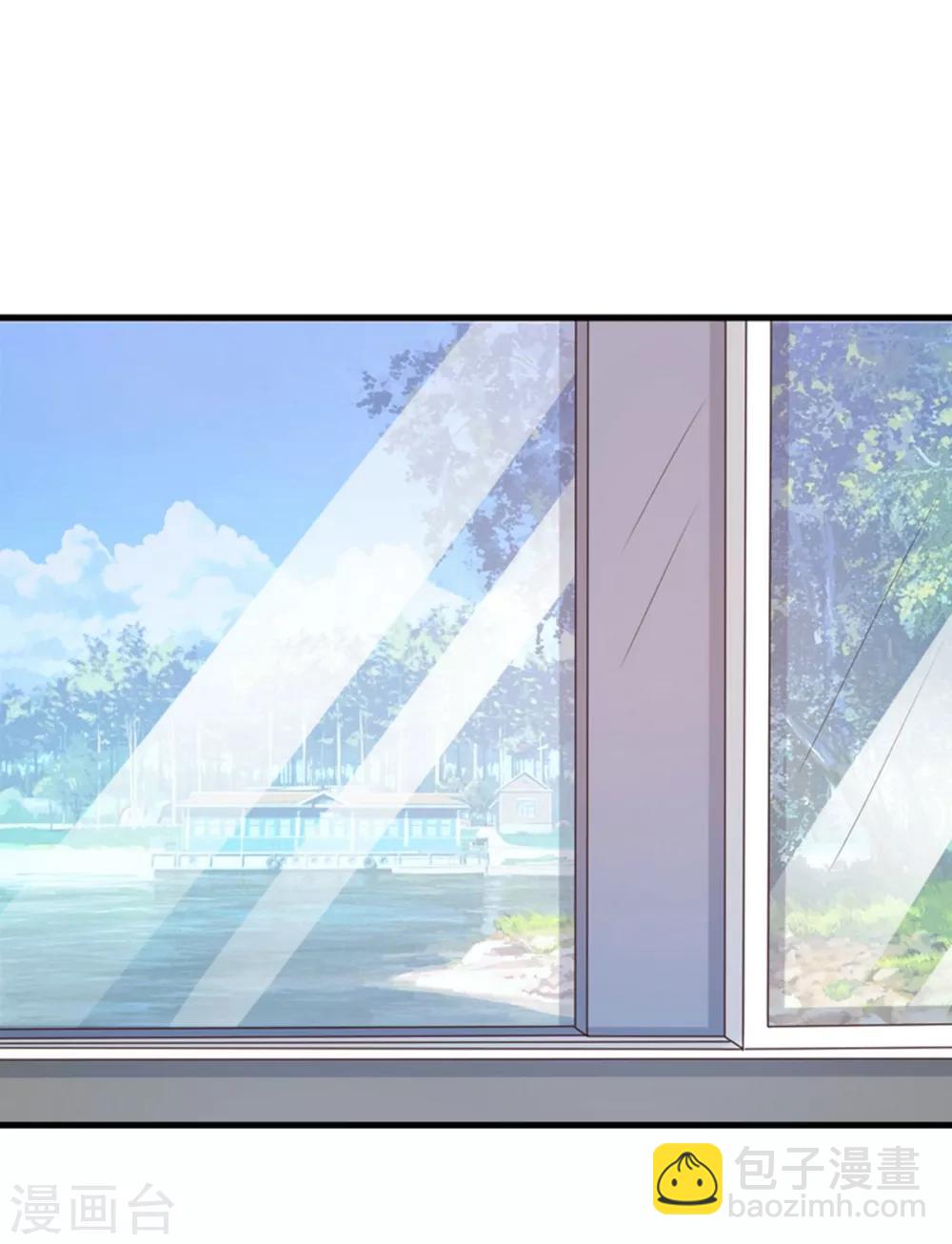 第81话 你们俩让人超头疼-第81话