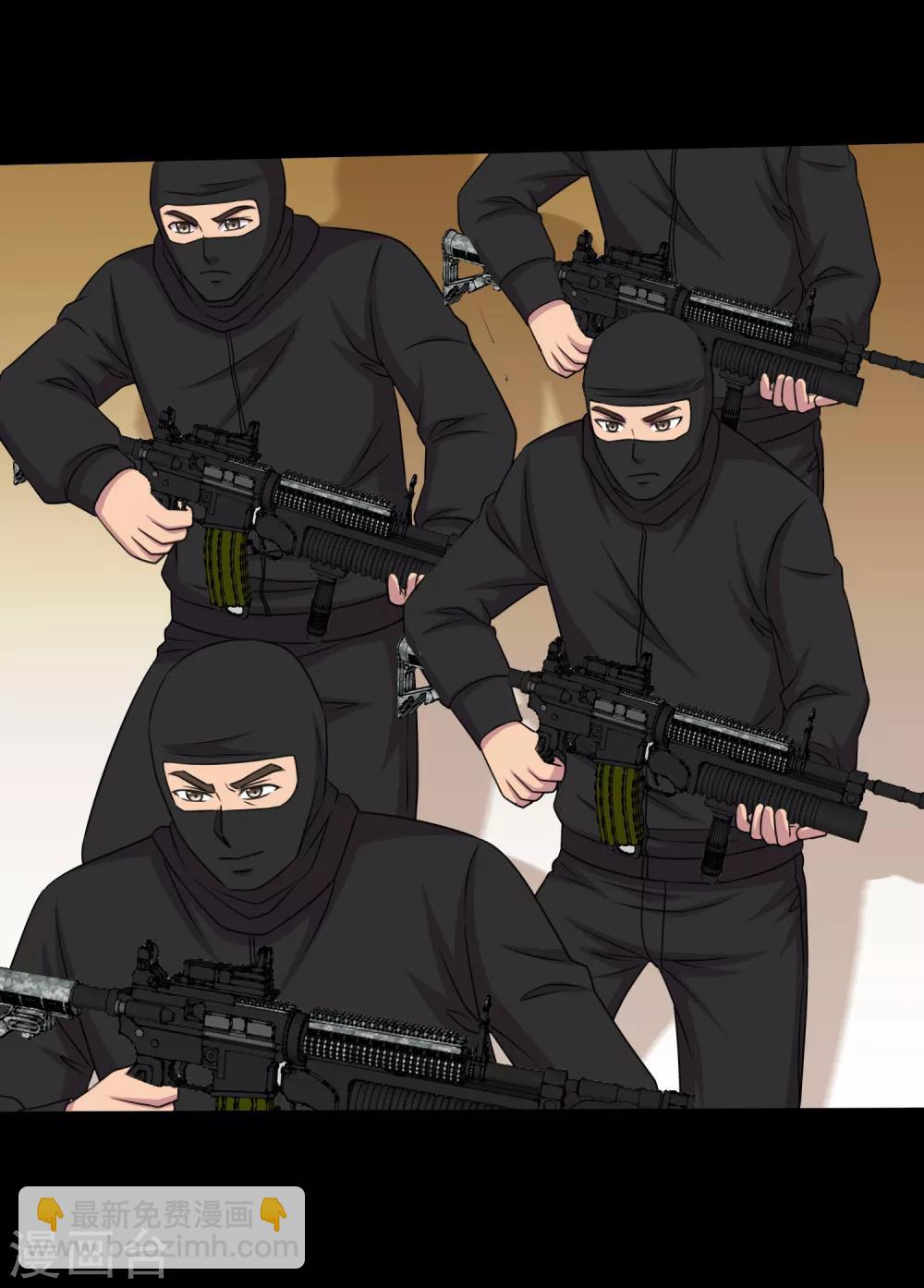 第98话 猛兽军团的反击-第103话