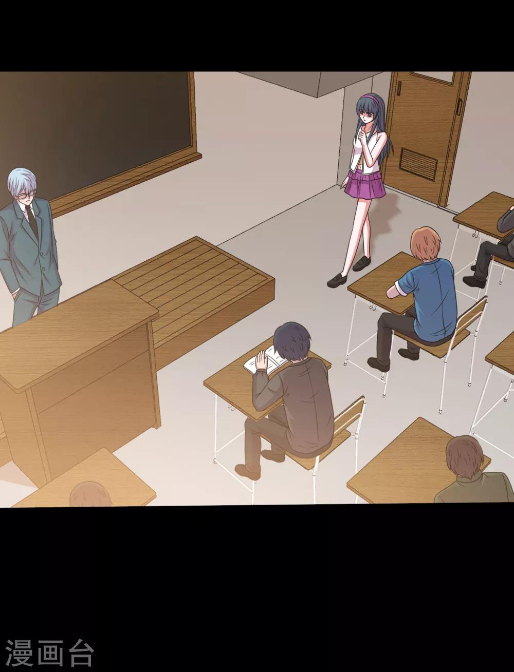 第104话 新来的学妹-第109话