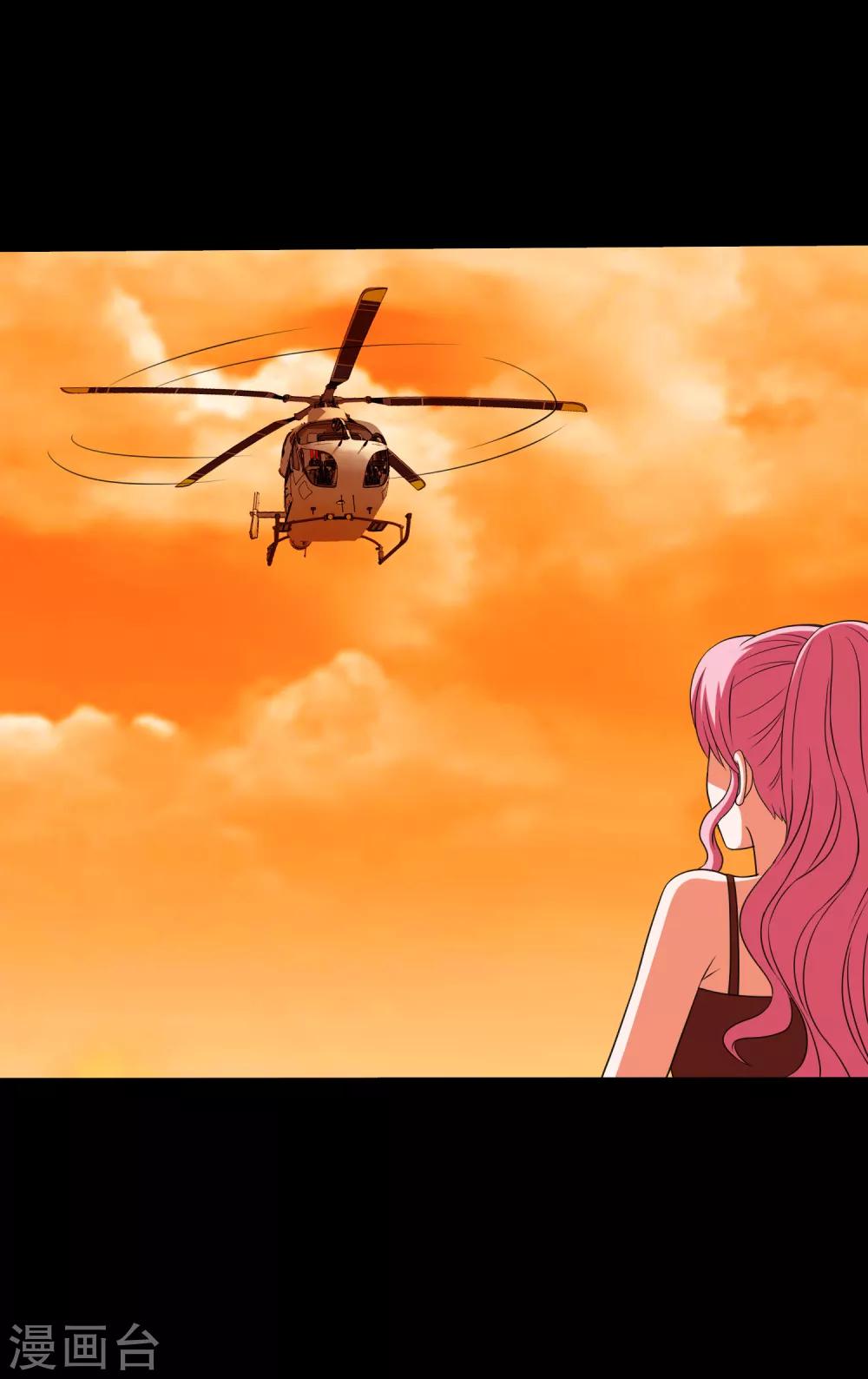 第123话 兽王出万属从-第129话