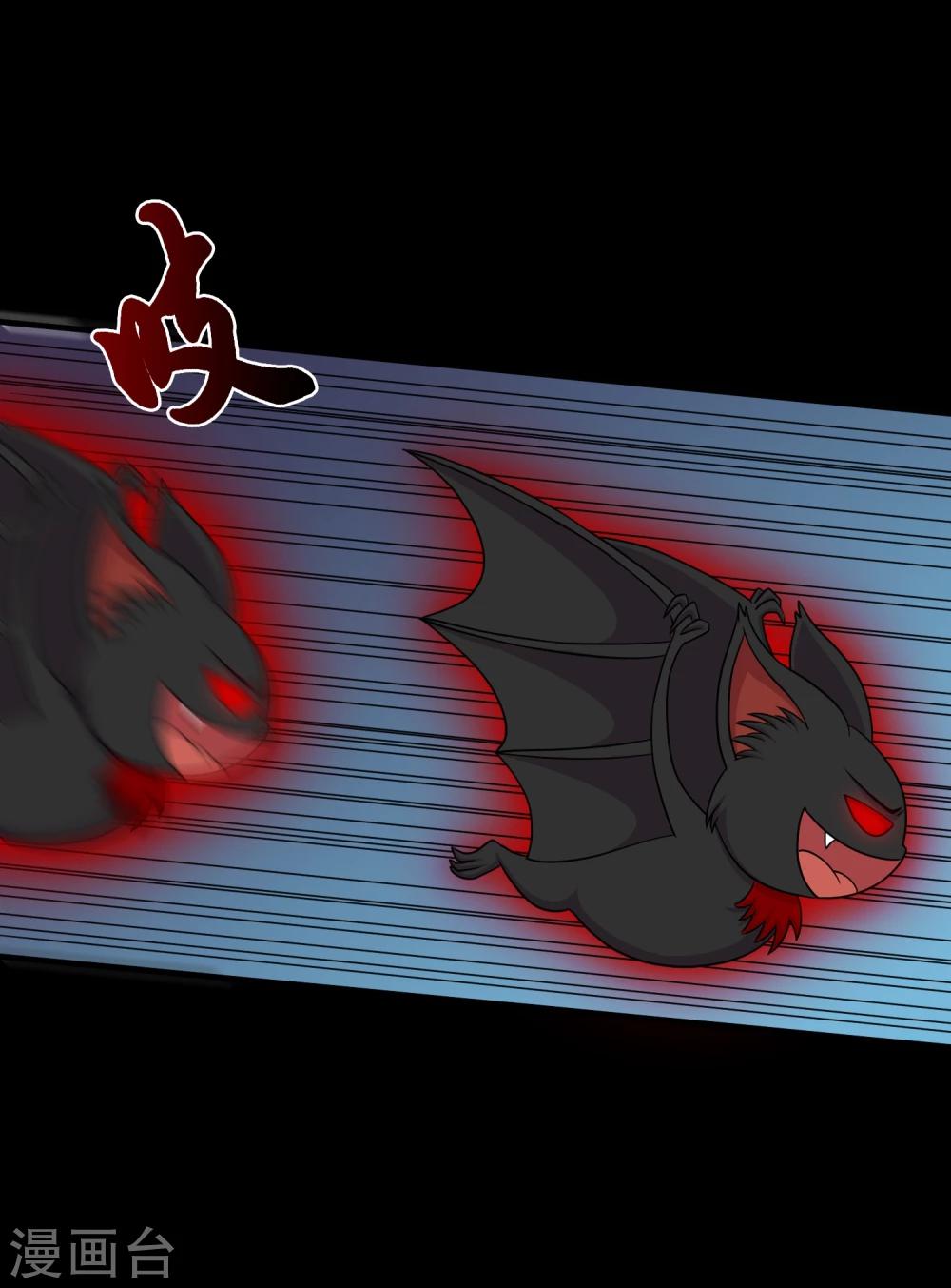 第17话 在劫难逃-第19话