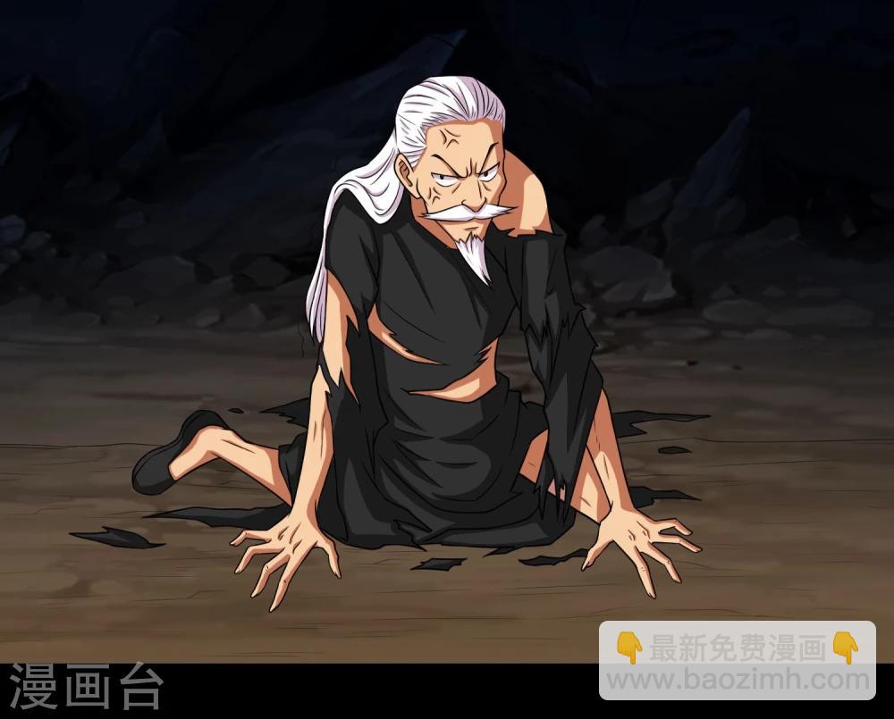 第2话 倒霉的小鱼-第3话