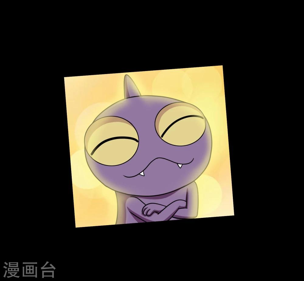 第19话 天龙蛊觉醒2(1/2)-第21话