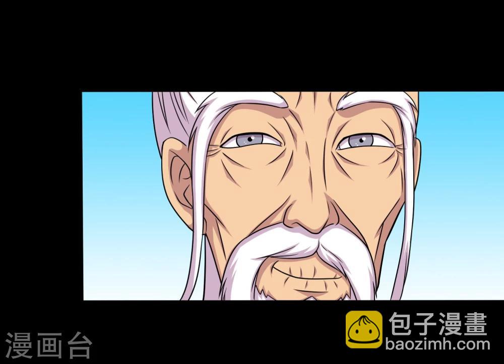 第29话 测试2-第31话