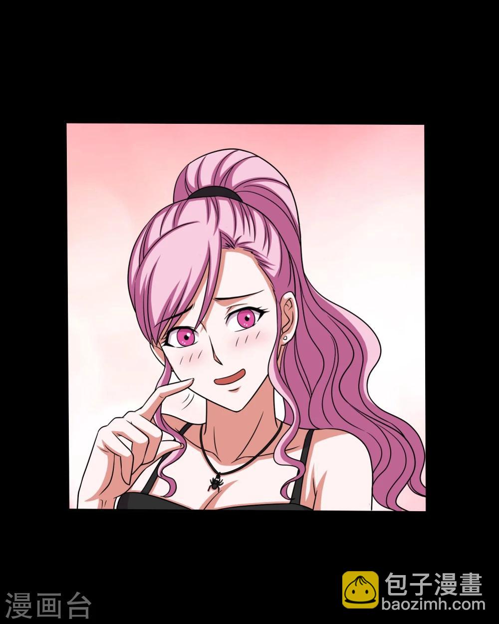 第29话 测试2-第31话