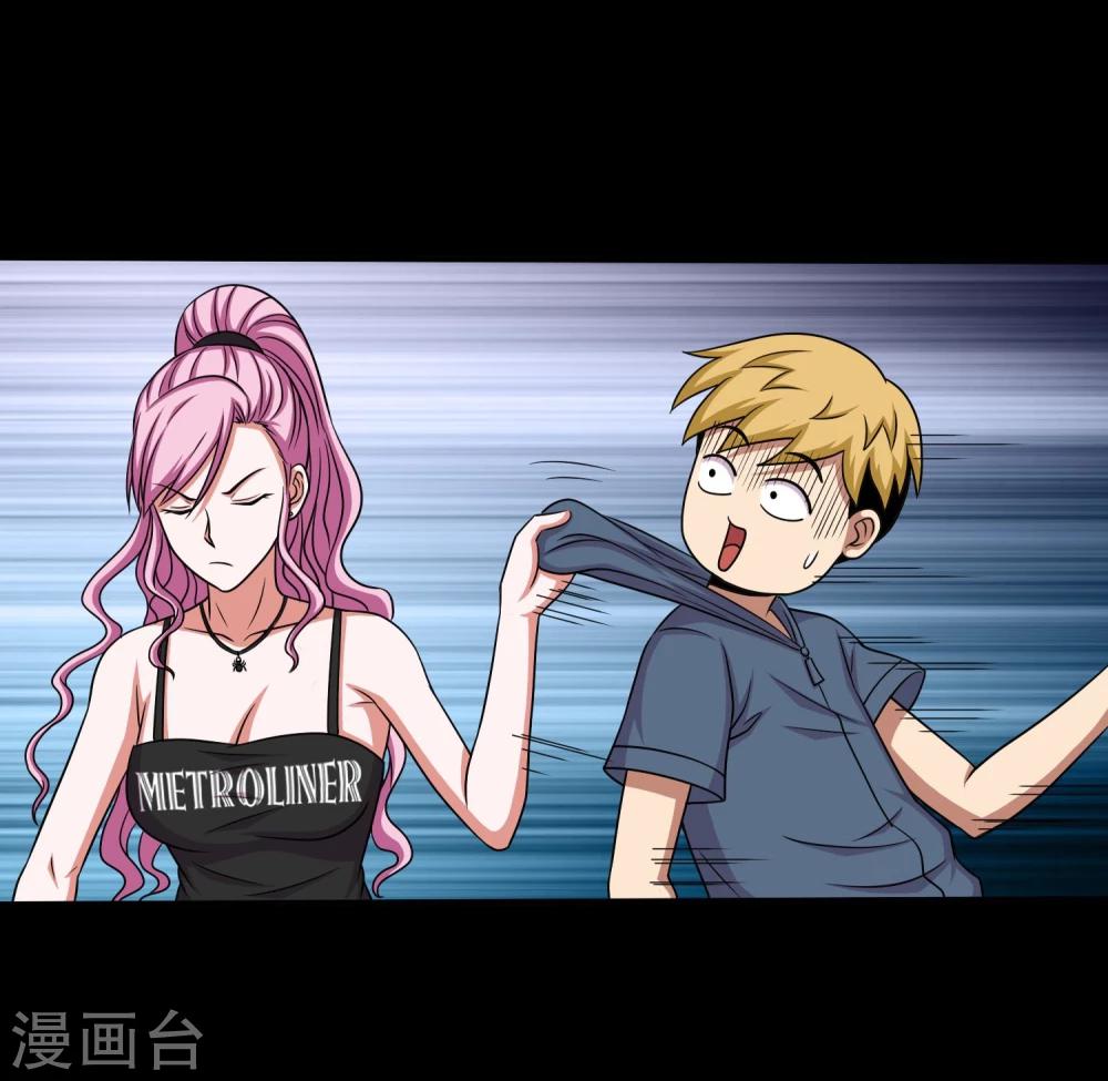 第29话 测试2-第31话