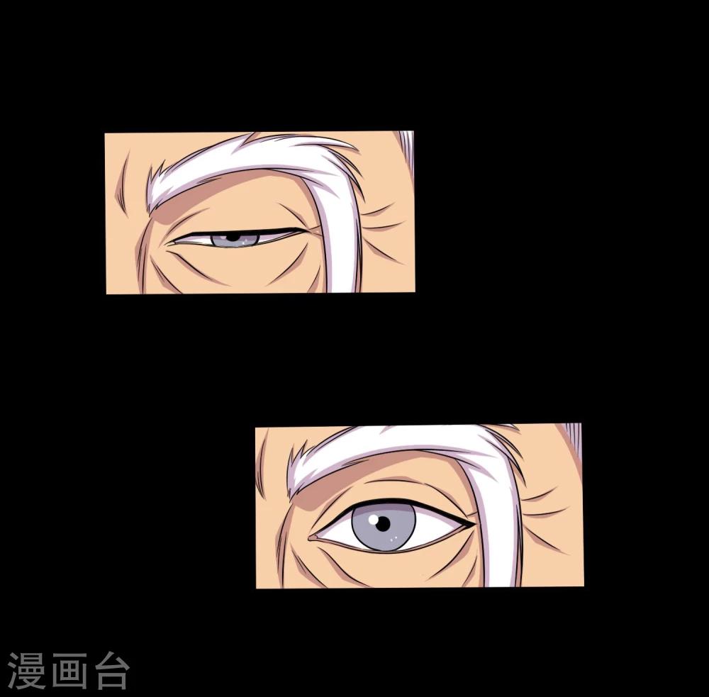 第29话 测试2-第31话