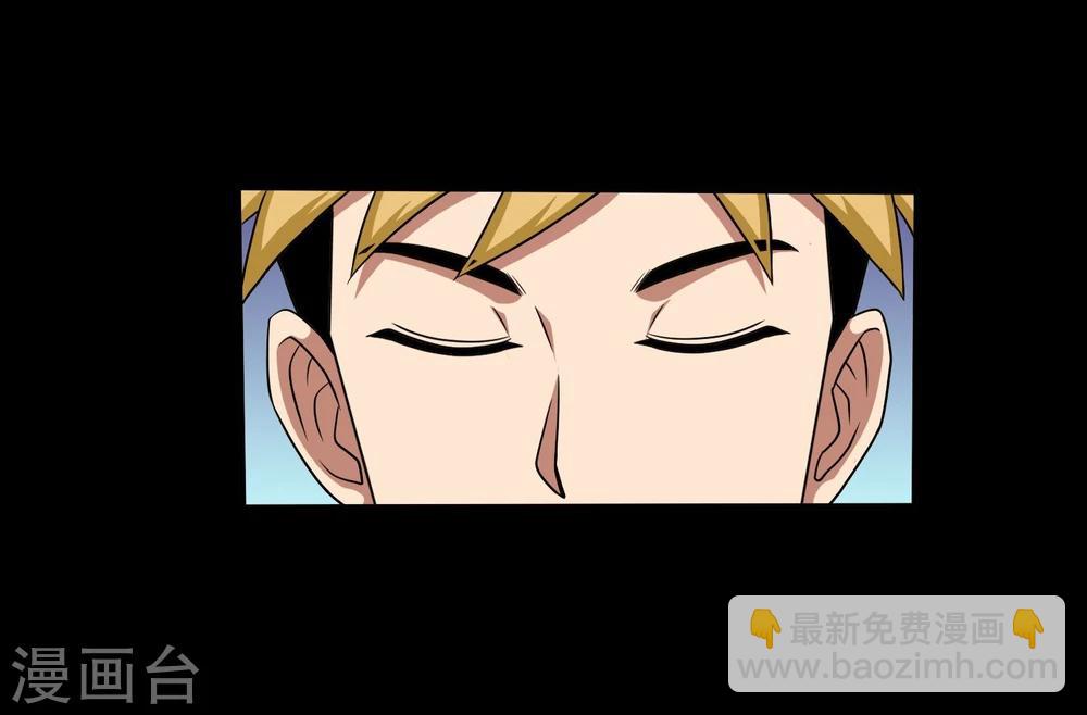 第29话 测试2-第31话