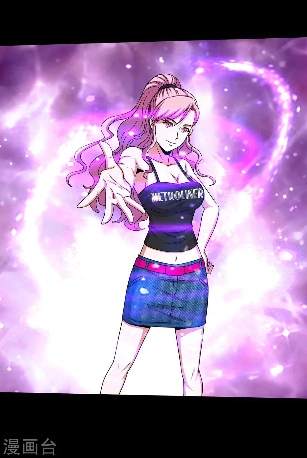 第31话 蛊学院报到-第33话