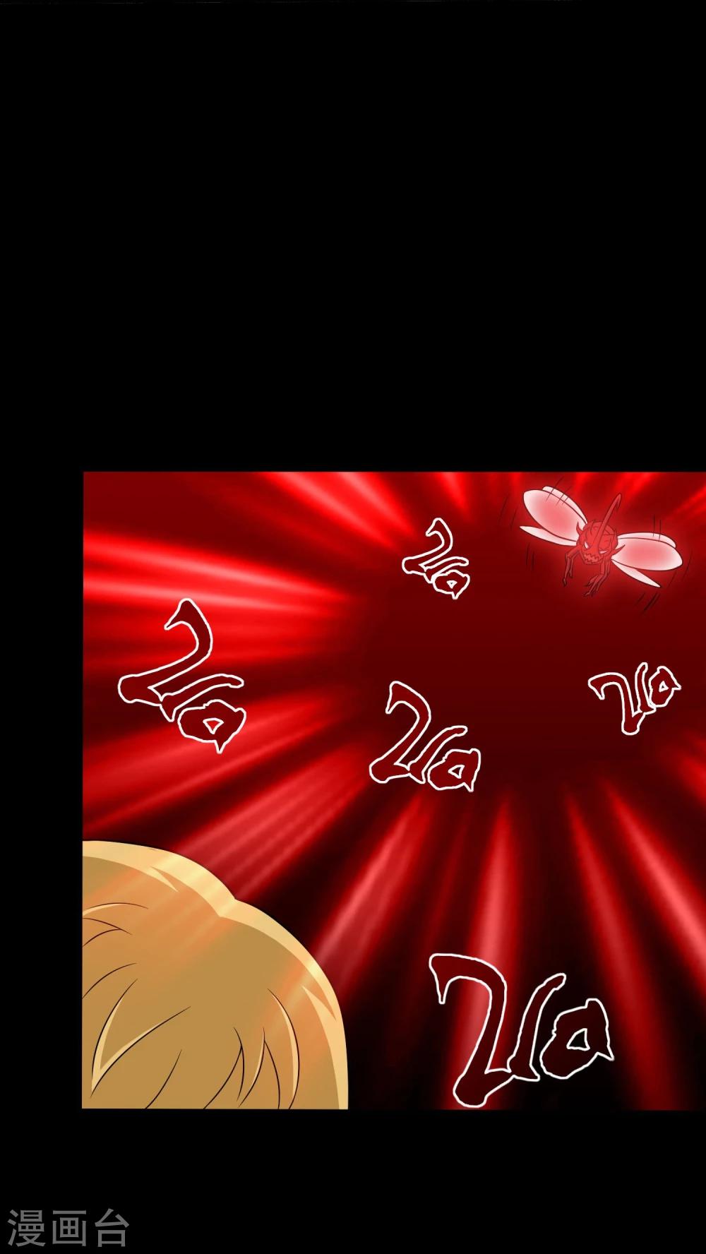 第35话 大头大头，打架不愁-第37话