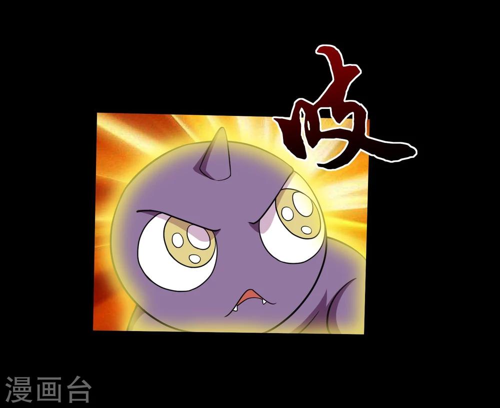 第35话 大头大头，打架不愁-第37话