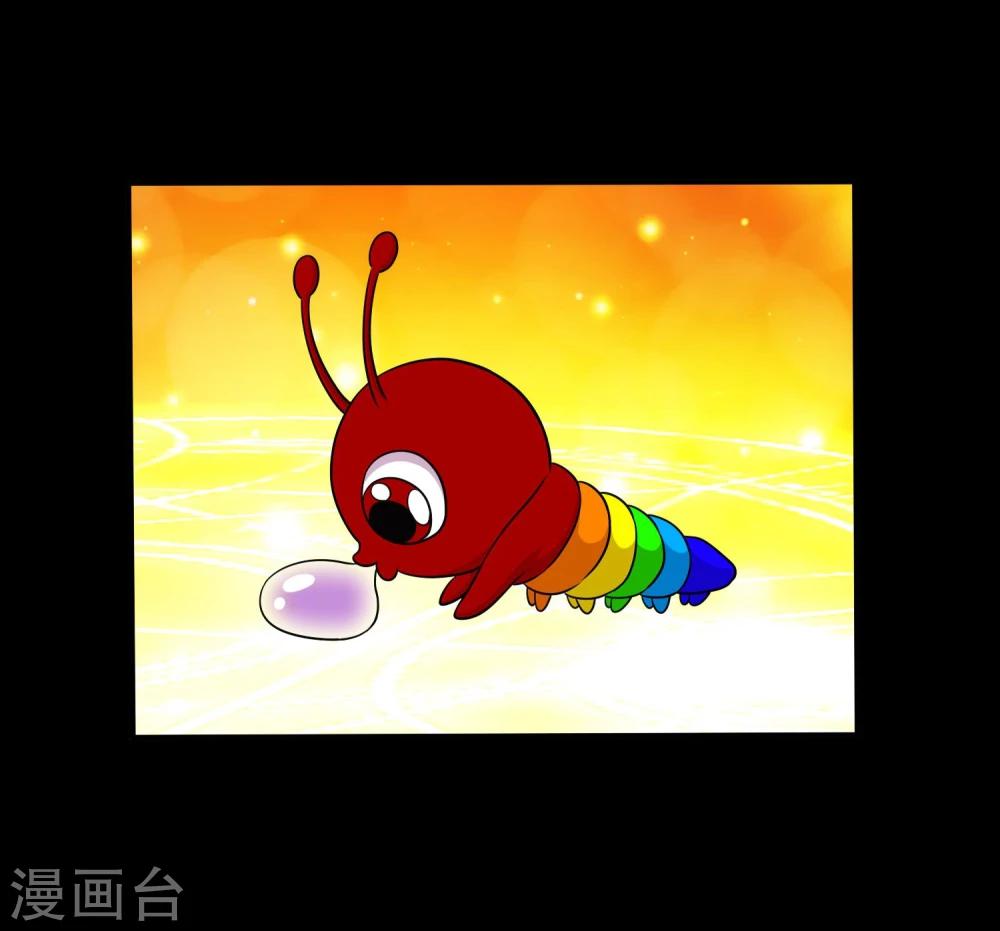 第39话 炼化寻宝蛊-第41话