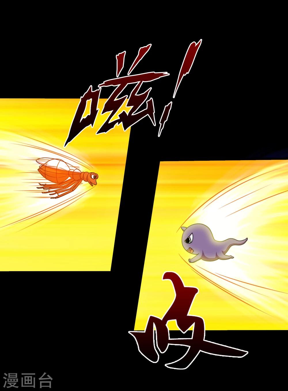 第60话 大头救主-第63话