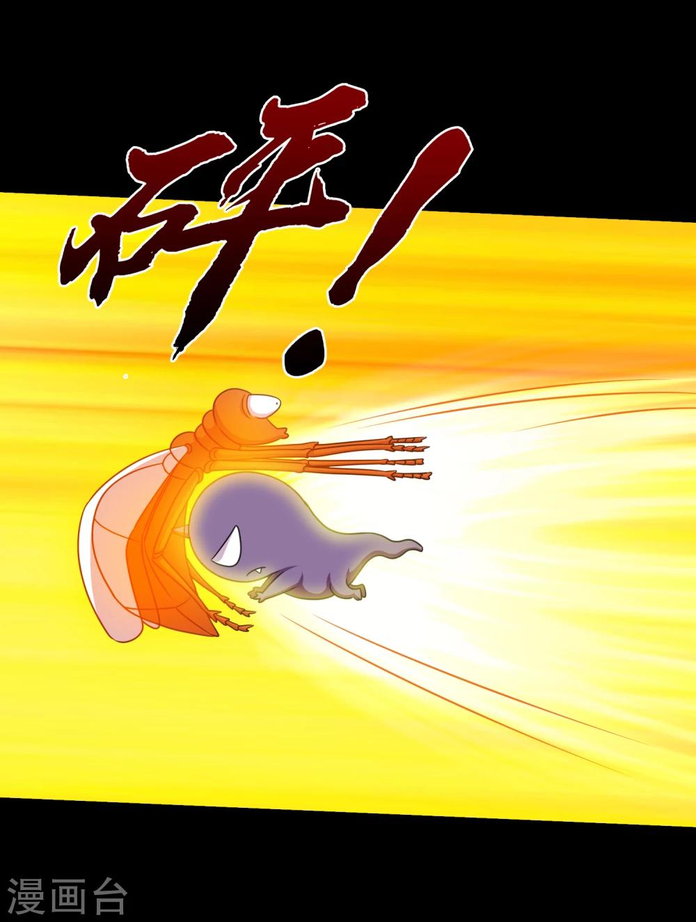 第60话 大头救主-第63话