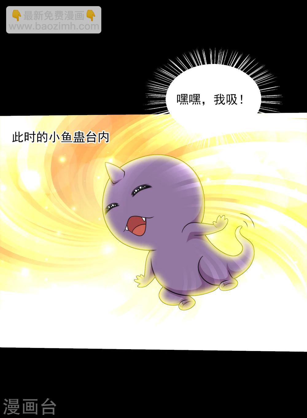 第60话 大头救主-第63话