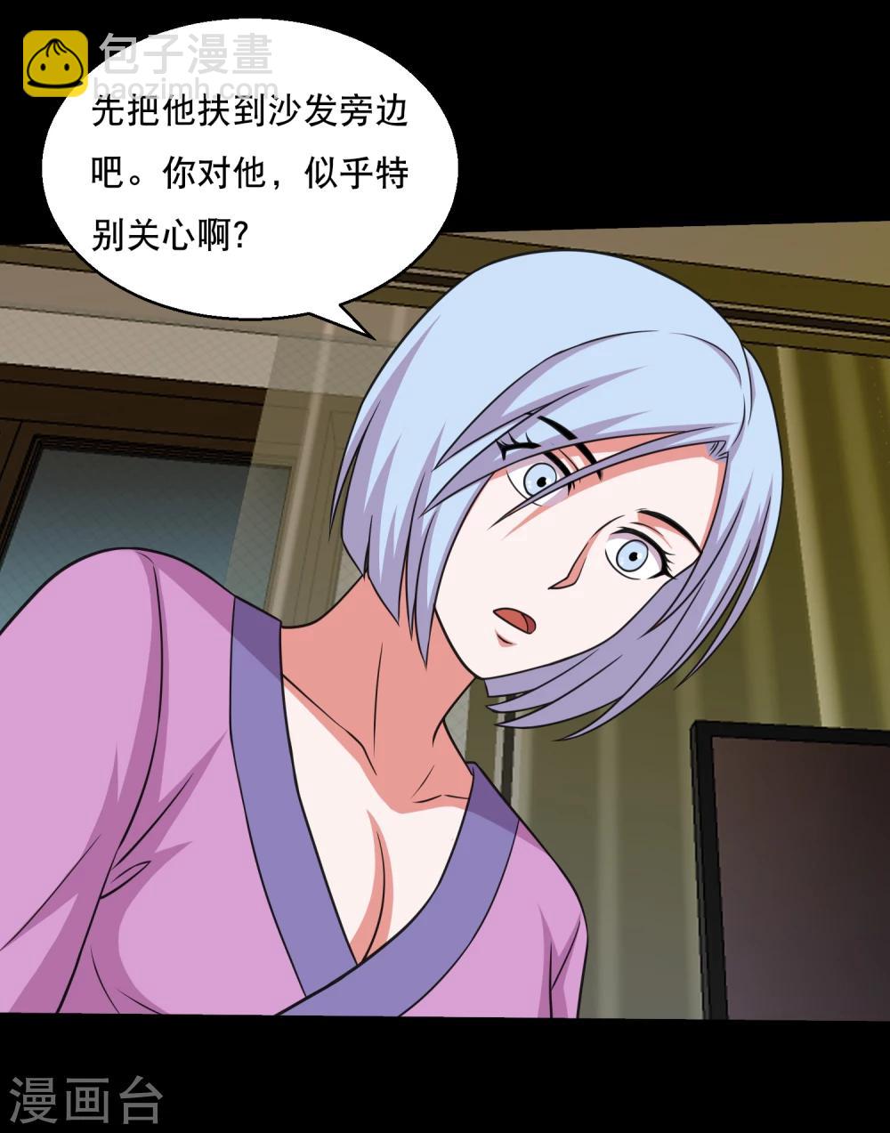 第60话 大头救主-第63话