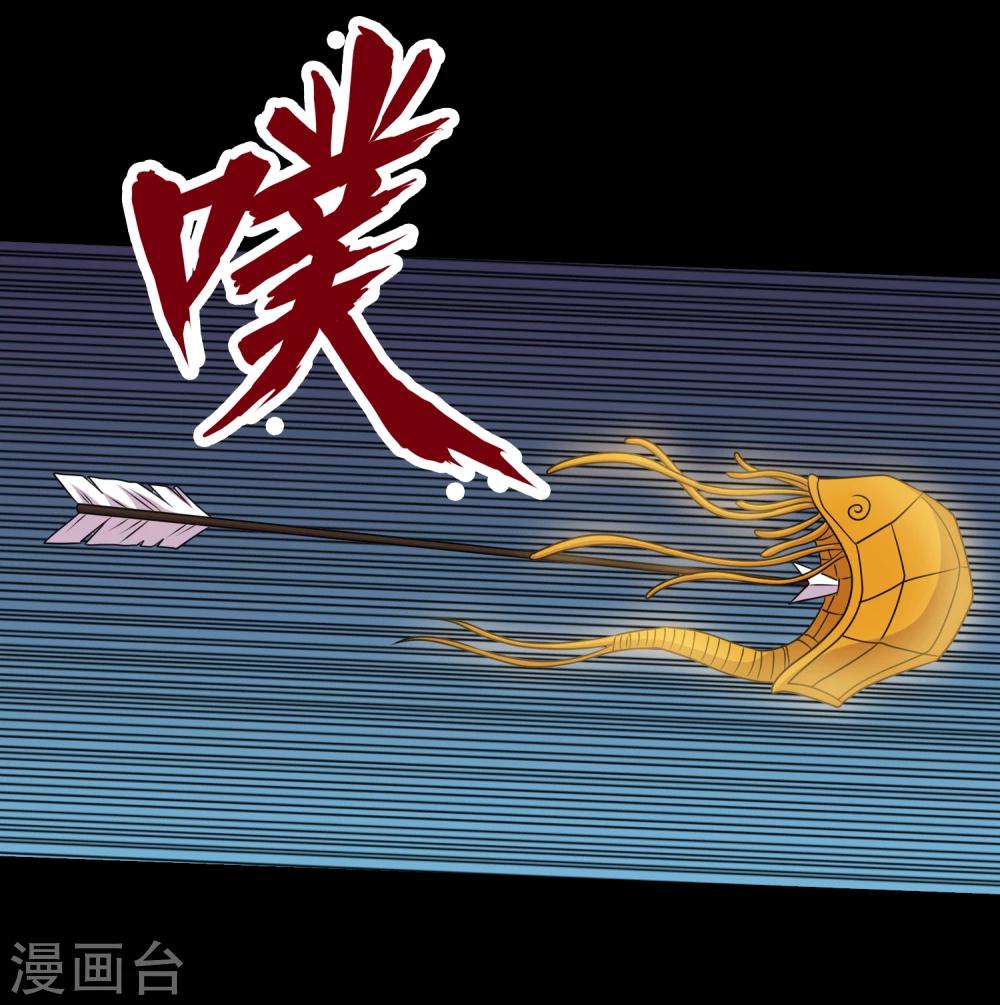 第69话 激战兵人蛊3-第73话