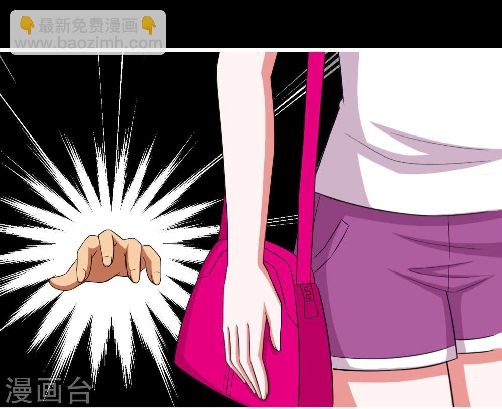 第8话 英雄救美未遂-第9话