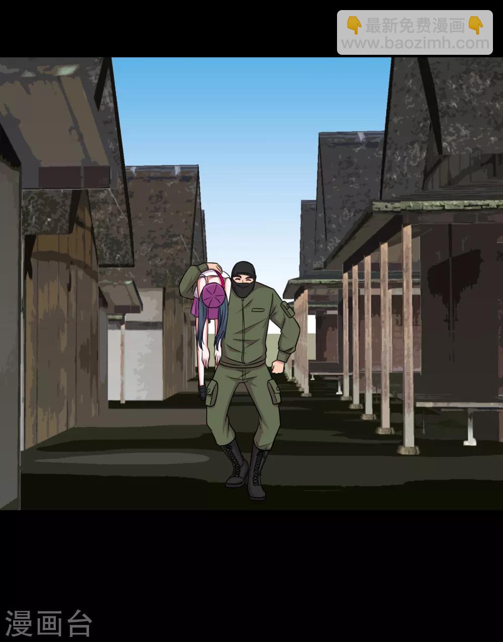 第80话 舍不得孩子套不住狼-第85话