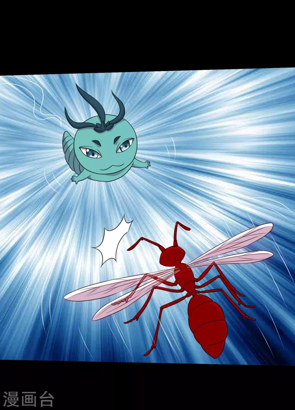 第82话 你有鼻涕虫，我有大头-第87话