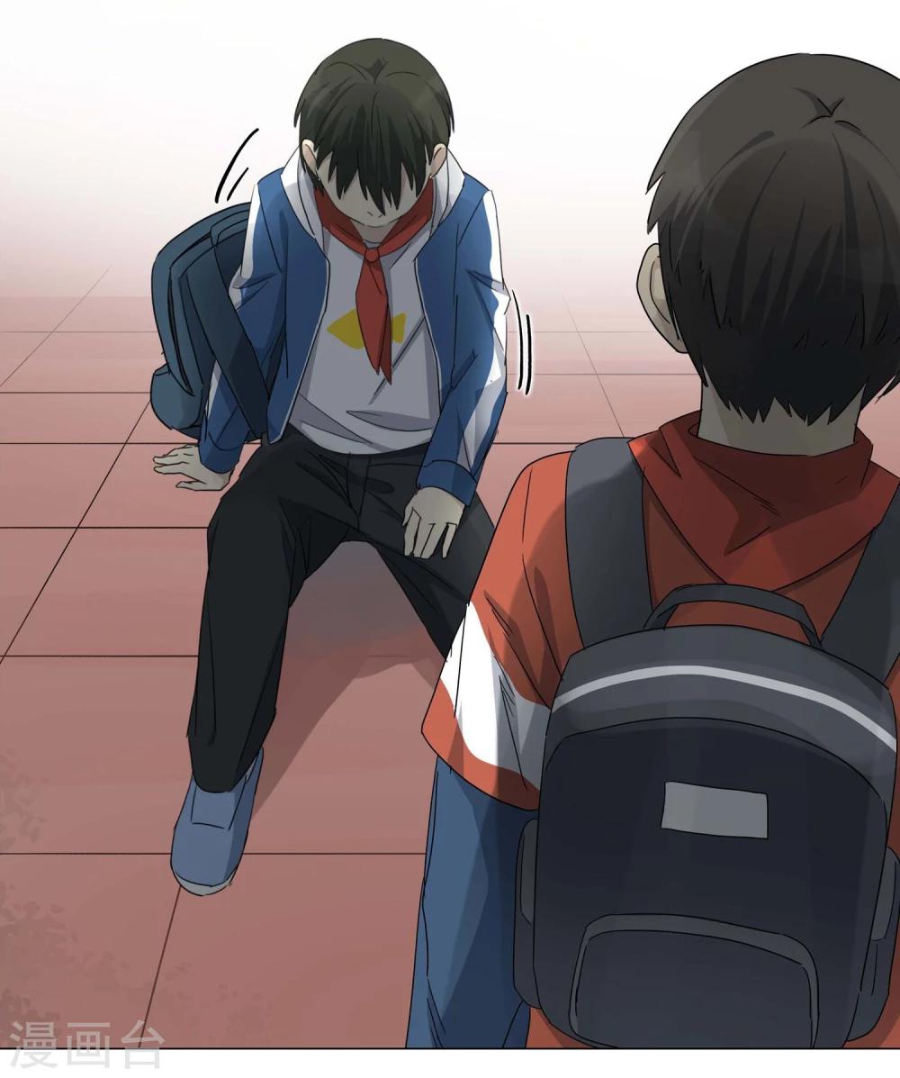 第10话 小孩子的烦心事5-第11话