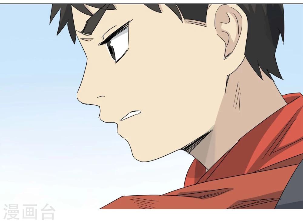 第10话 小孩子的烦心事5-第11话