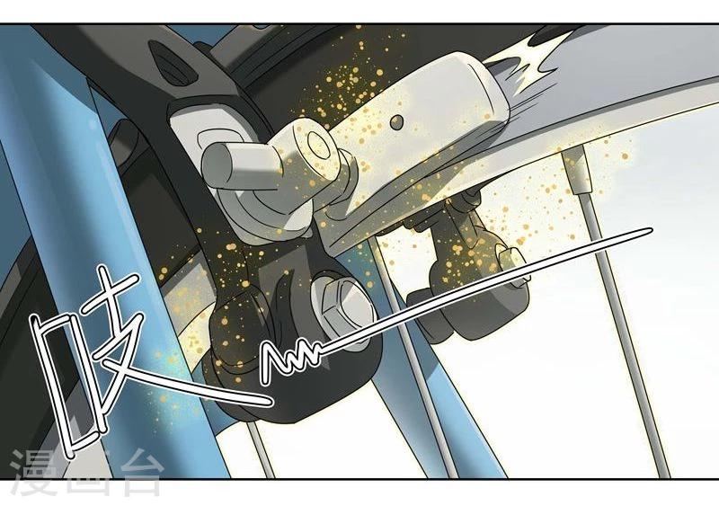 第12话 小孩子的烦心事7-第13话