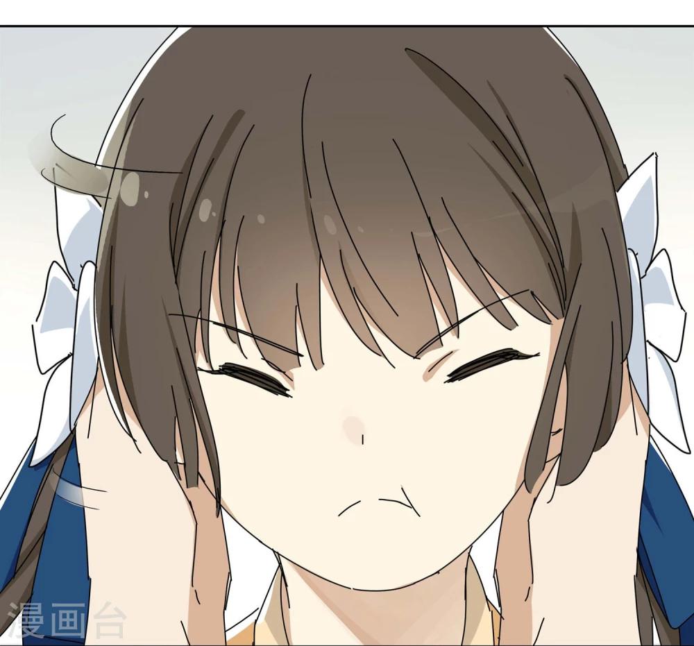 第16话 黄粱一梦3-第17话