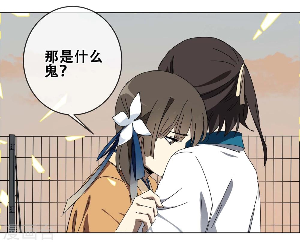 第18话 黄粱一梦5-第19话