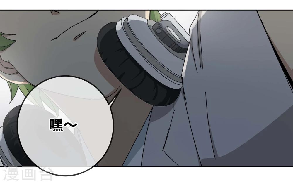 第18话 黄粱一梦5-第19话