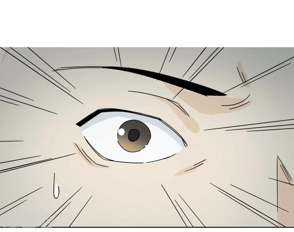 第2话 &ldquo;一&rdquo;之现2-第3话